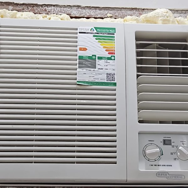 used-ac.jpeg